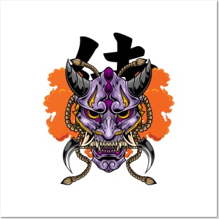 Hannya Mask 04 Posters and Art